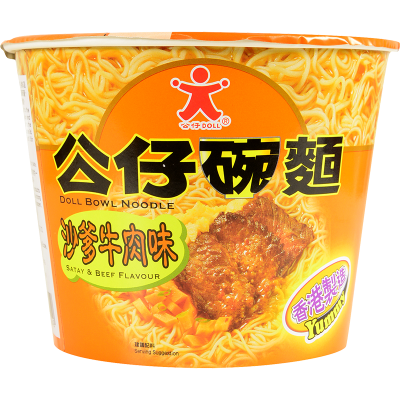 Doll Satay & Beef Noodle Bowl 113g