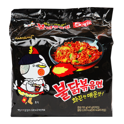 Samyang Hot Spicy Chicken Instant Noodles 700g