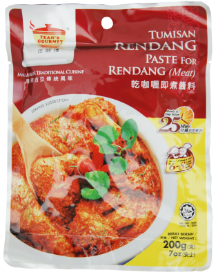 Tean's Gourmet Paste for Rendang Curry 200g