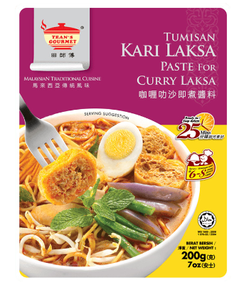 Tean's Gourmet Tumisan Kari Laksa Paste For Curry Laksa 200g