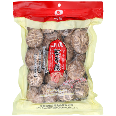 Shanyuan Dried Shitake Mushrooms 200g