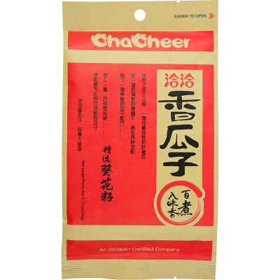 Chacheer Roasted Sunflower Seeds Spiced 260g