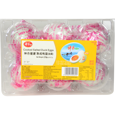 Shendan Salted Duck Eggs 378g