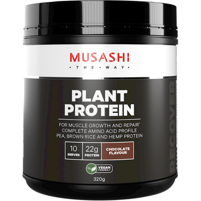 Musashi Plant Protein Chocolate Flavour Powder 320g