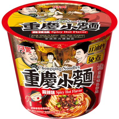 Baijia Chongqing Spicy Hot Noodle Bowl 100g