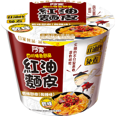 Baijia Board Sour & Hot Chilli Oil Noodles 105g