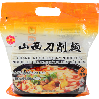 Lucky Pearl Shanxi Noodles 1.816kg