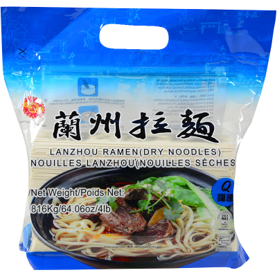 Lucky Pearl Lanzhou Ramen Noodles 1.816kg