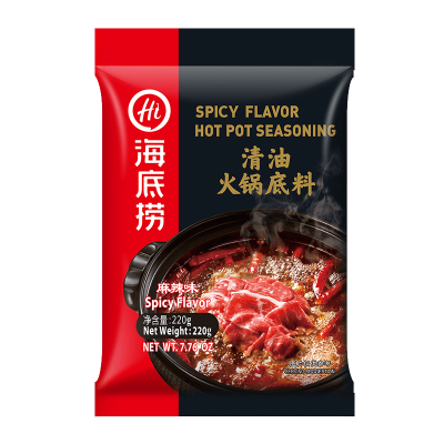 HIDILAO Spicy Flavour Hot Pot Seasoning 220g