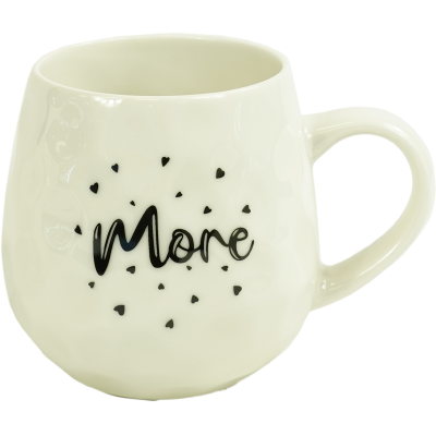 Korbond Hug Mug With Slogan 1pk