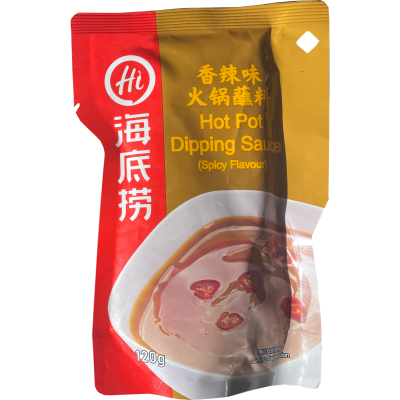 HIDILAO Spicy Flavour Hot Pot Dipping Sauce 120g