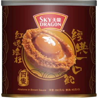 Sky Dragon Classic Abalone in Dried Scallop Sauce 280g