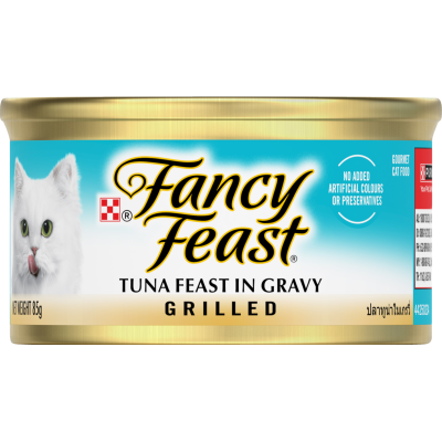 Purina Fancy Feast Grilled Tuna Feast In Gravy Adult Wet Cat Food 85g