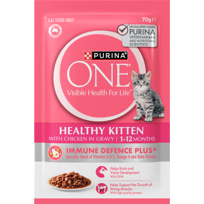 Purina ONE Healthy Kitten With Chicken In Gravy Wet Cat Food 70g