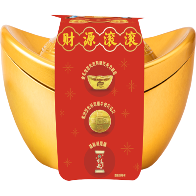 Gold Ingot Tin New Year 200g