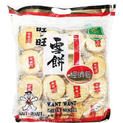 Want Want Shelly Senbei Rice Crackers 500g