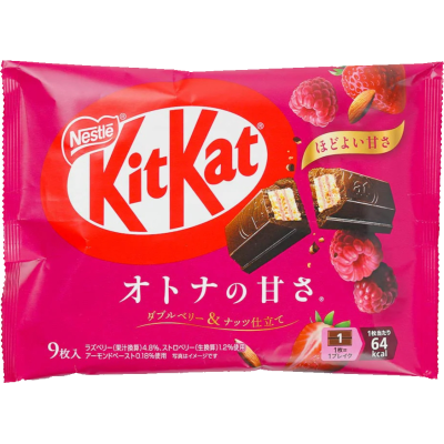 Nestle Kit Kat Double Berry & Nuts Bar 9pk