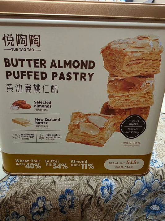 Yue Tao Tao Butter Almond Puffed Pastry 518g