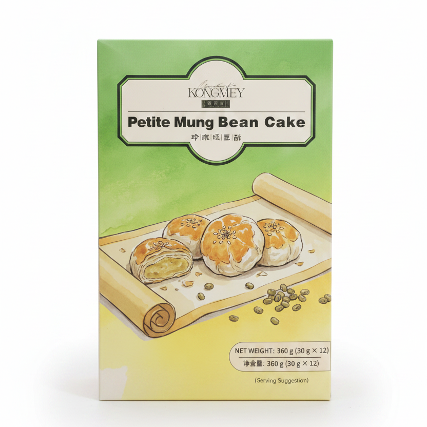 A boxed food product labeled 'Kong Fei Mei Petite Mung Bean Cake' on a clean white background. The package is mostly light green with a cream lower section and an illustration of several round cake pieces on a scroll, plus a rolling pin and scattered beans.