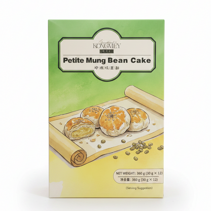 A boxed food product labeled 'Kong Fei Mei Petite Mung Bean Cake' on a clean white background. The package is mostly light green with a cream lower section and an illustration of several round cake pieces on a scroll, plus a rolling pin and scattered beans.