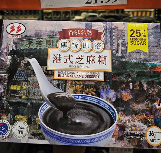 TORTOR Hong Kong Reduced Sugar Black Sesame Dessert 1.44KG (36 servings x 40 grams)
