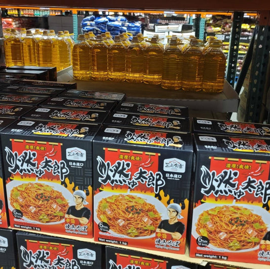 MIKAMI SHOKURAKU SPICY DRY RAMEN KIT 1KG