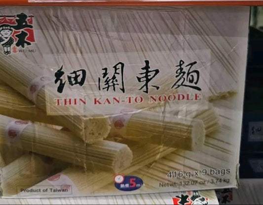 WUMU THIN KANTO NOODLE 3.74KG