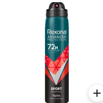 Rexona Men 72hr Advanced Sport Deodorant 220 ml x 6 ct