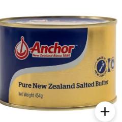 Anchor Ambient Salted Butter 454 g