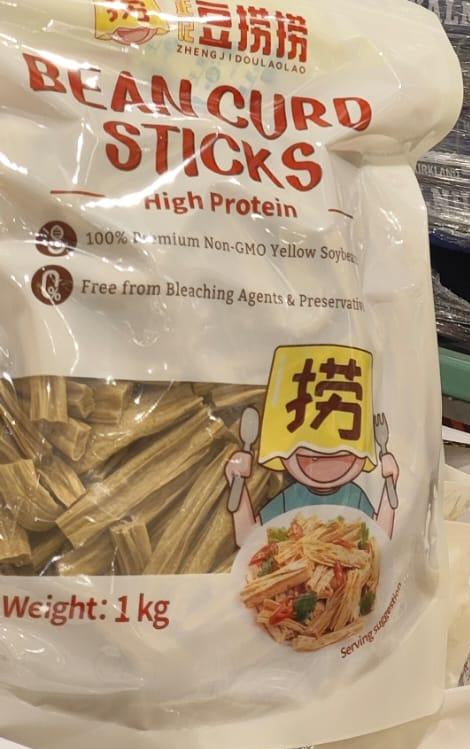 ZHENG JI DOU LAO LAO BEANCURD STICKS 1KG