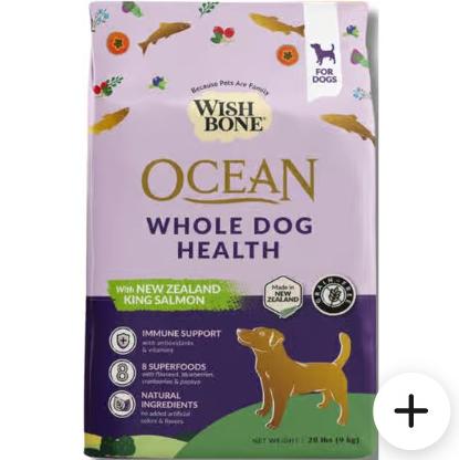 Wishbone New Zealand King Salmon Dog Dry Food 9.1kg