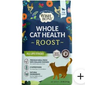 Wishbone Grain Free Roost Cat Kibble 9.1kg