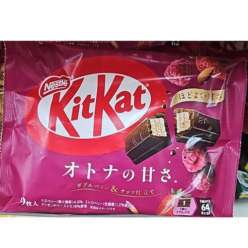 Nestle KitKat Mini Dbl Berry/Nuts 9pk