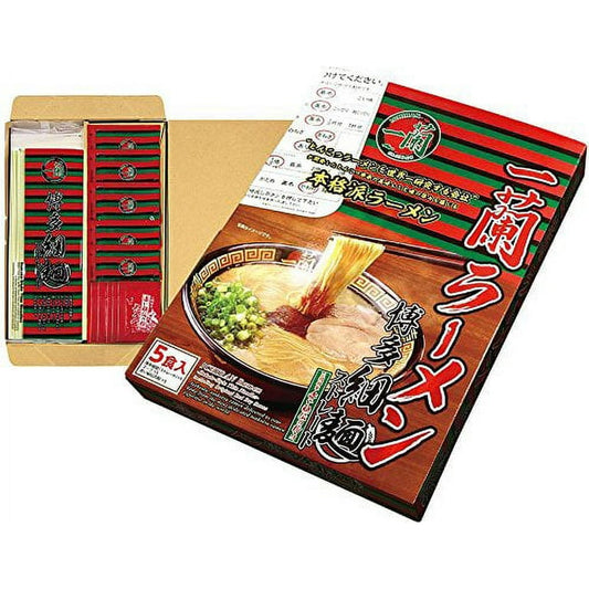 Ichiran Ramen 5 pack 620g