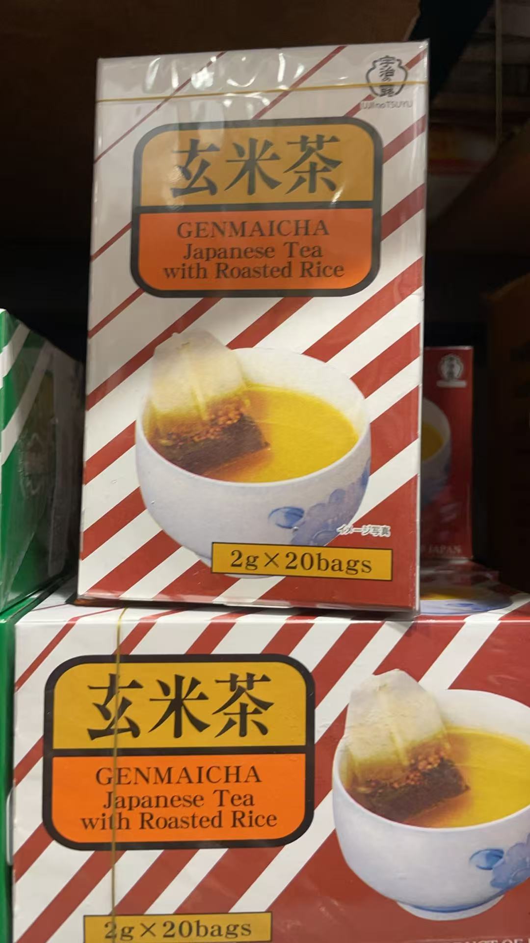 Genmaicha Genmai Green Tea Bags 20pk