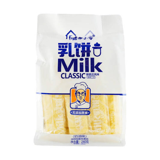Milk Classic Rice Snack 240g
