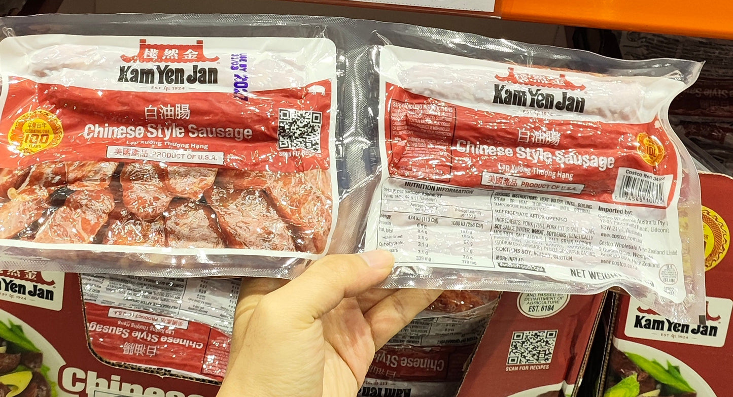 KAM YEN JAN CHINESE STYLE SAUSAGE 1.19KG
