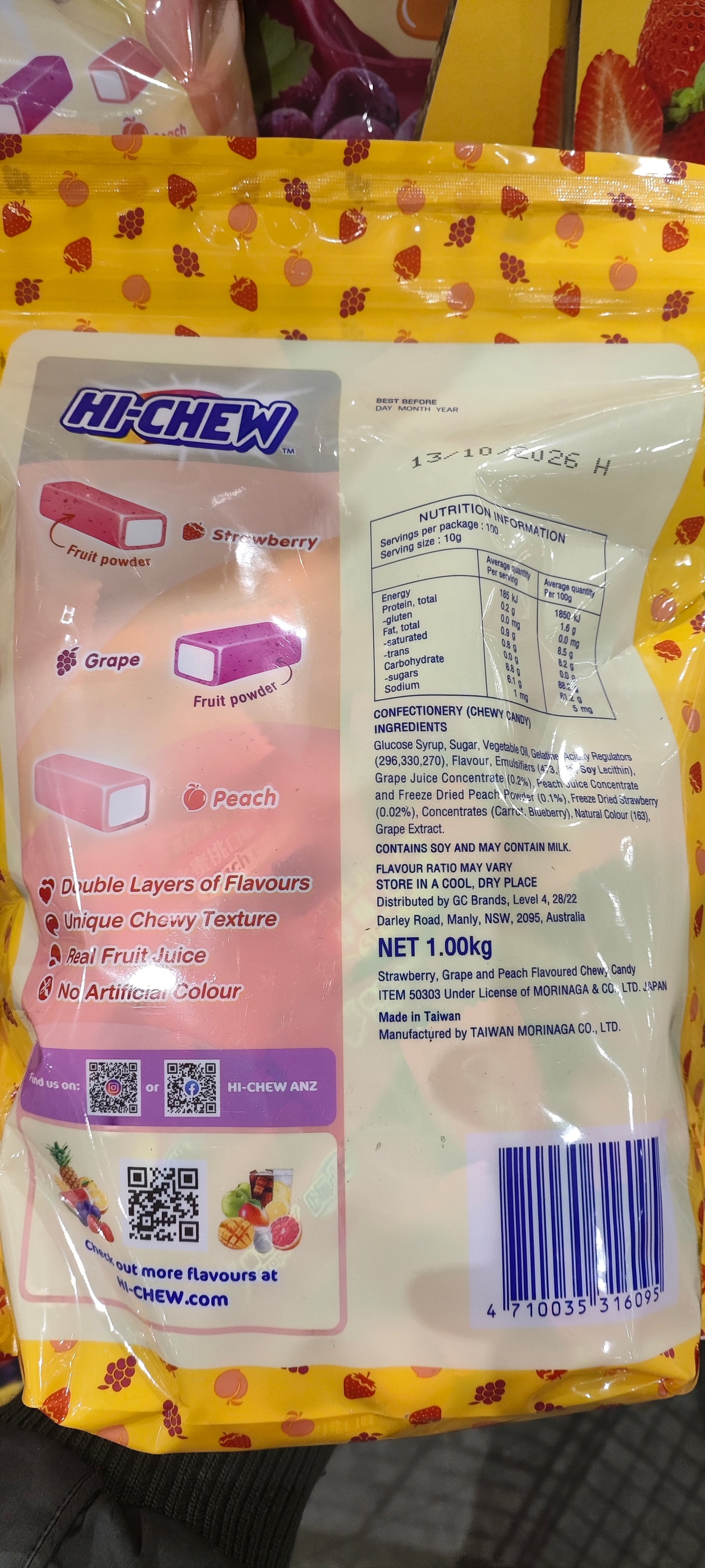 HI-CHEW CHEWY FRUIT CANDY 1KG