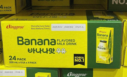 Binggrae Banana Flavored Milk Drink 24 x 200ml