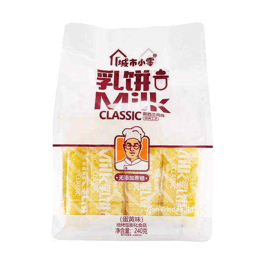 Milk Classic Egg York Flavour  Rice Snack 240g
