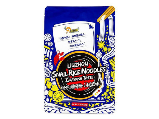 Hao Huan Luo Liuzhou Snail Vermicelli 330g