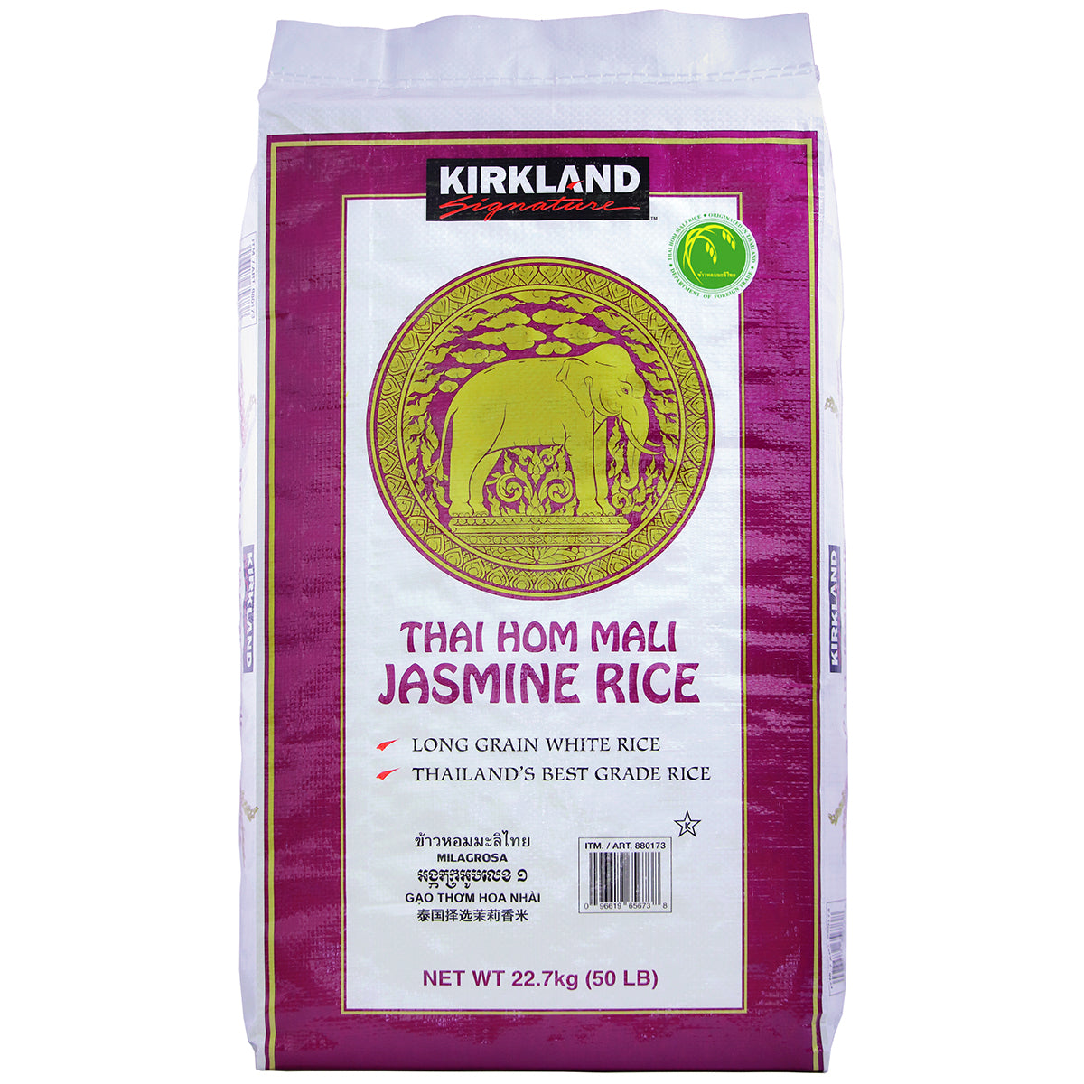 Kirkland Signiture Thai Hom Mali Jasmine Rice 22.7kg