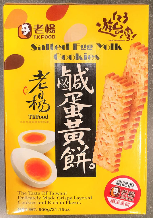 T.K FOOD SALTY EGG YOLK COOKIE 600G