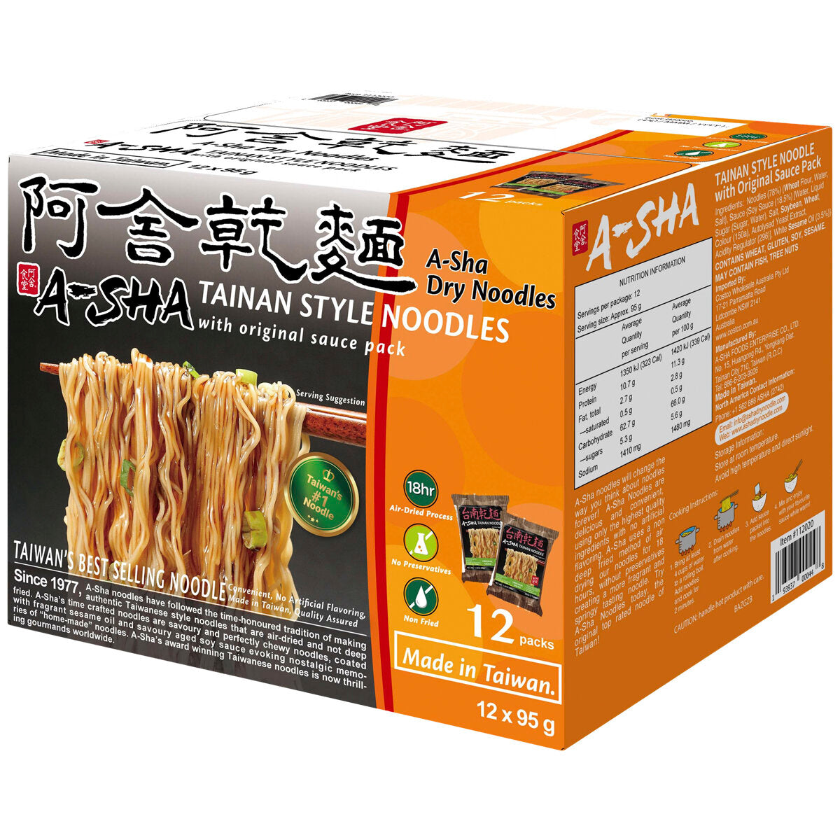 A-SHA TAINAN NOODLES ORIGINAL 12X95G